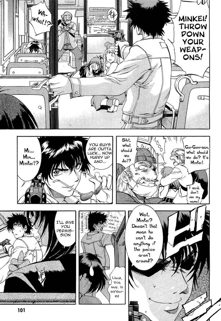 Page 5 Chapter 14 Zero In