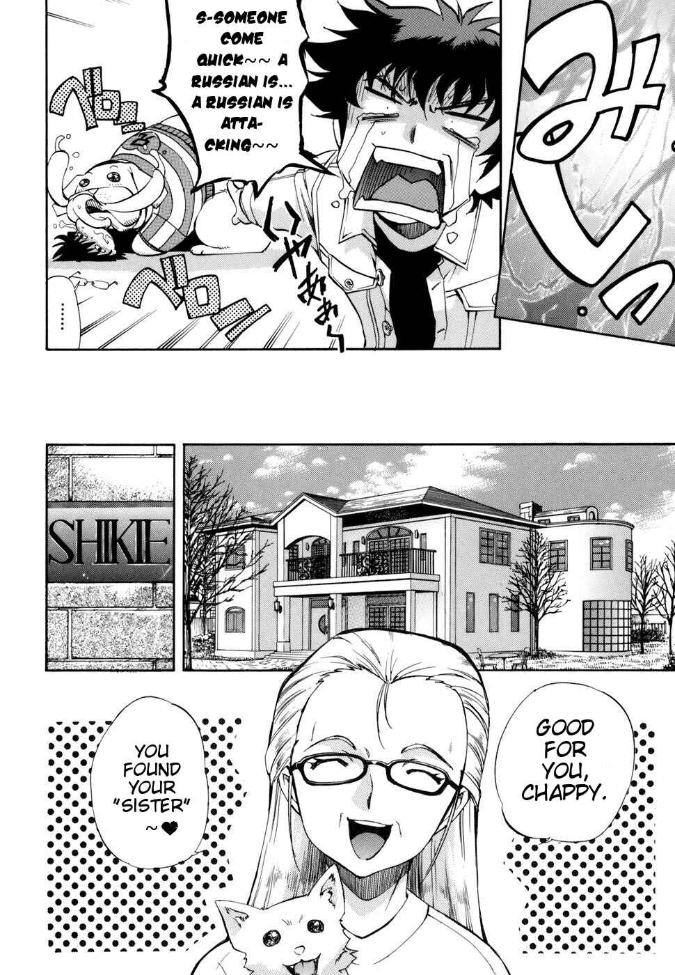 Page 5 Chapter 40 Zero In