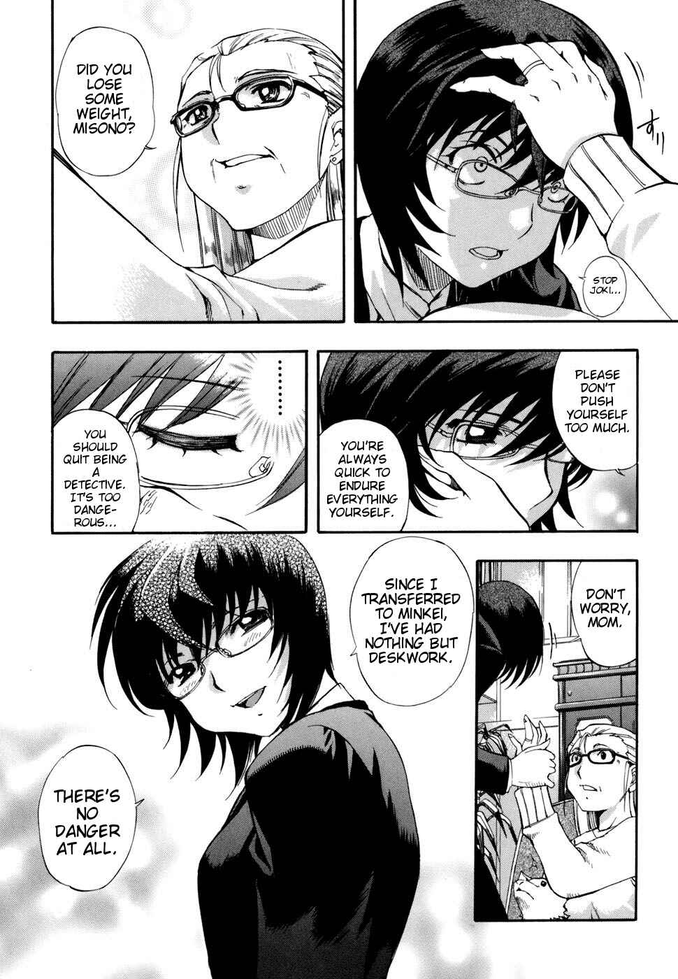 Page 7 Chapter 40 Zero In