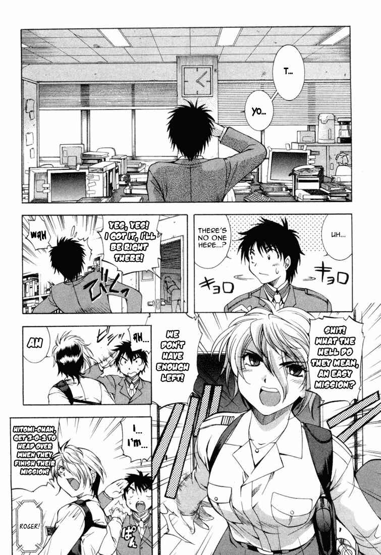 Page 9 Chapter 8 Zero In