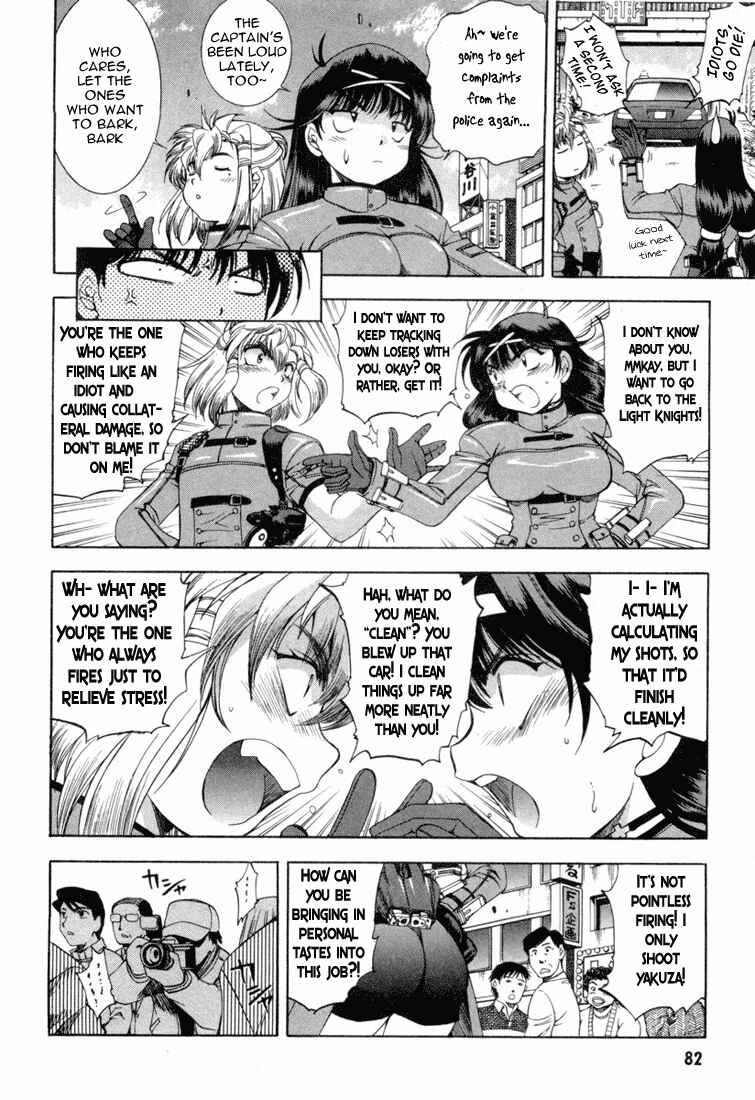 Page 14 Chapter 8 Zero In
