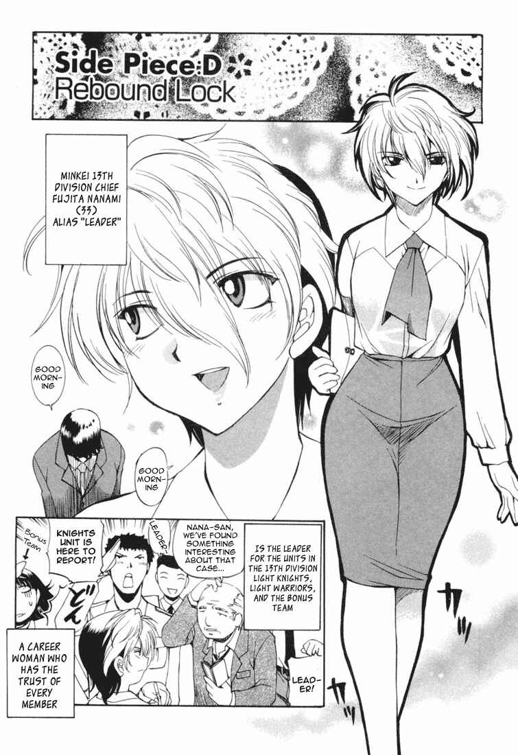 Page 31 Chapter 8 Zero In