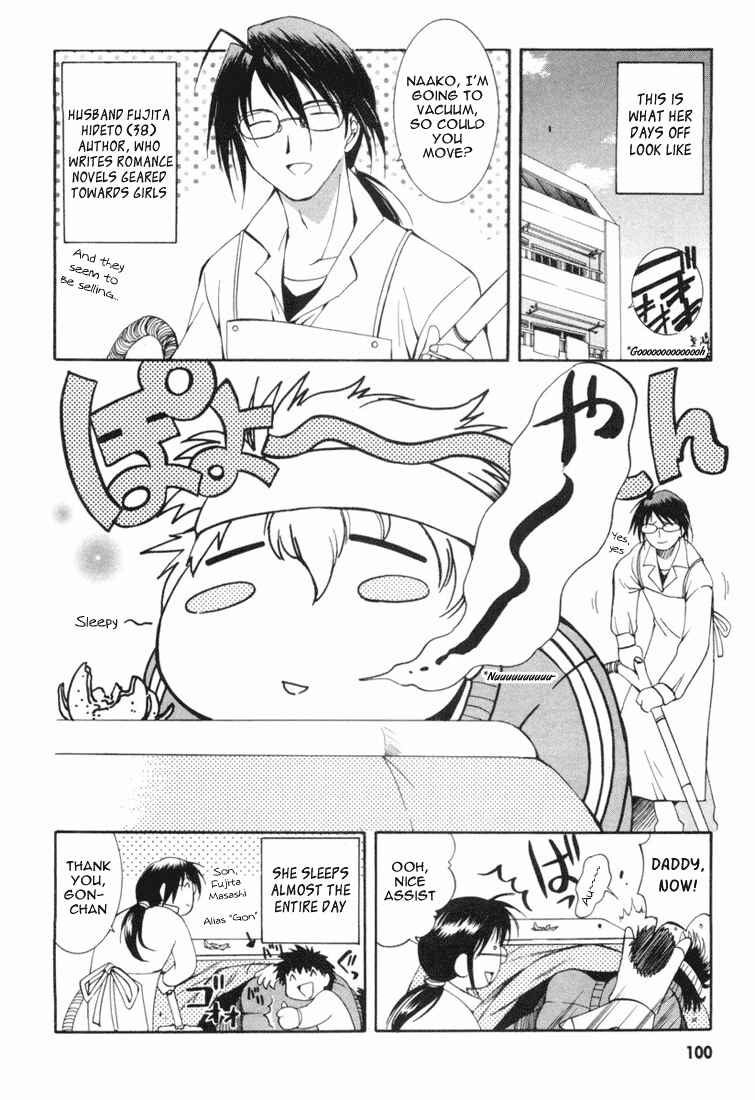 Page 32 Chapter 8 Zero In