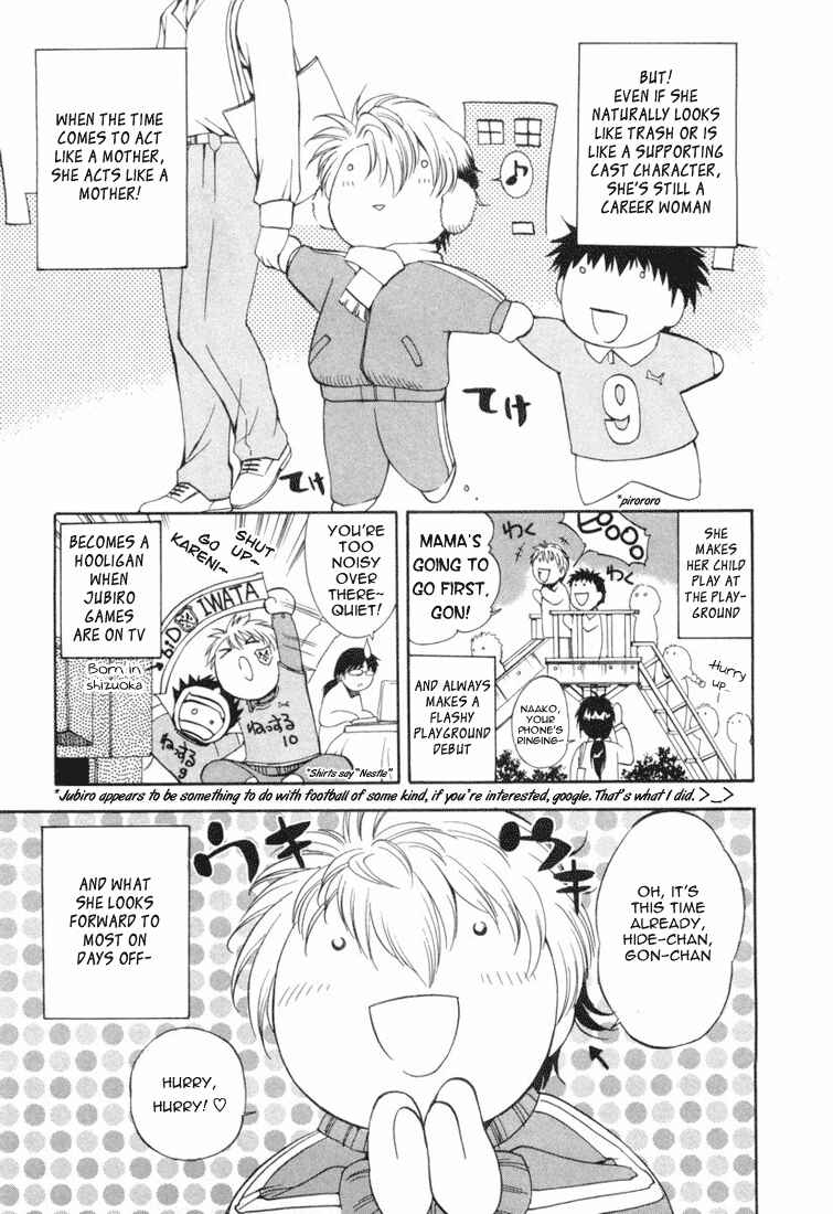 Page 33 Chapter 8 Zero In