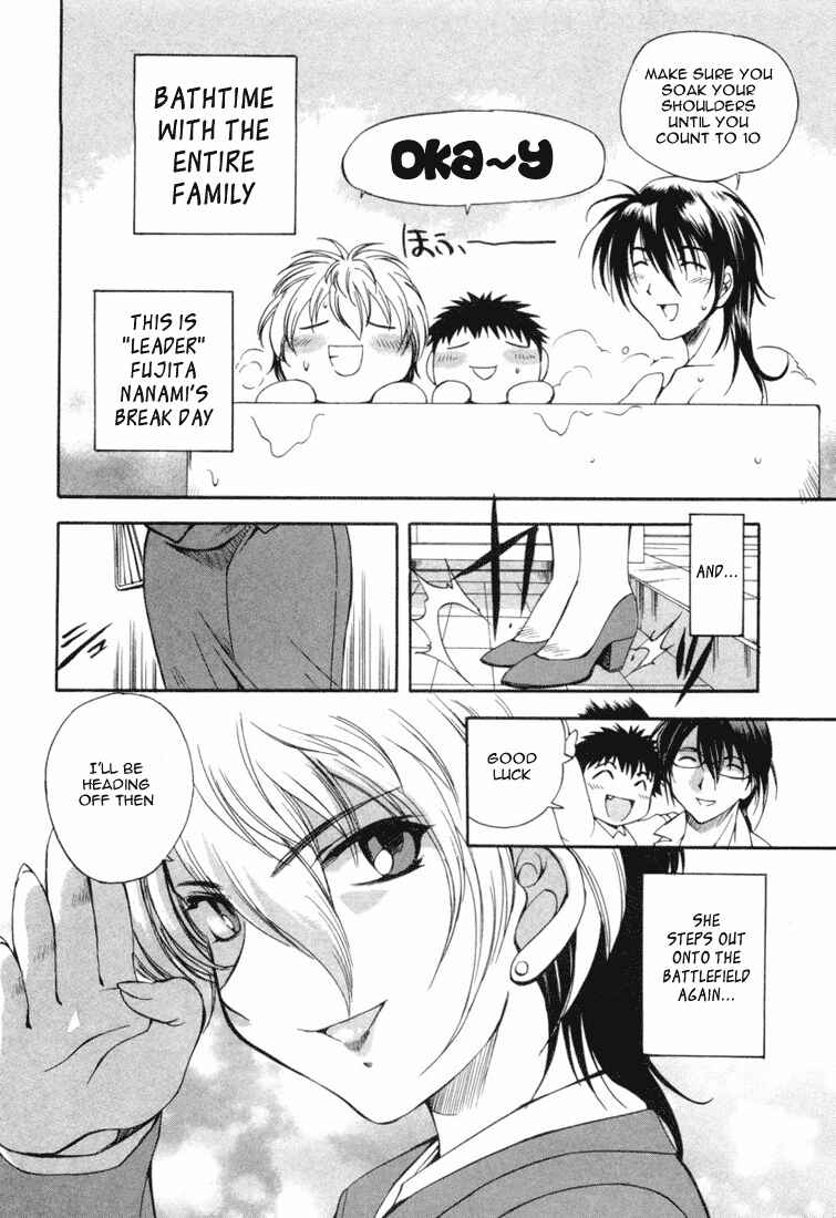Page 34 Chapter 8 Zero In