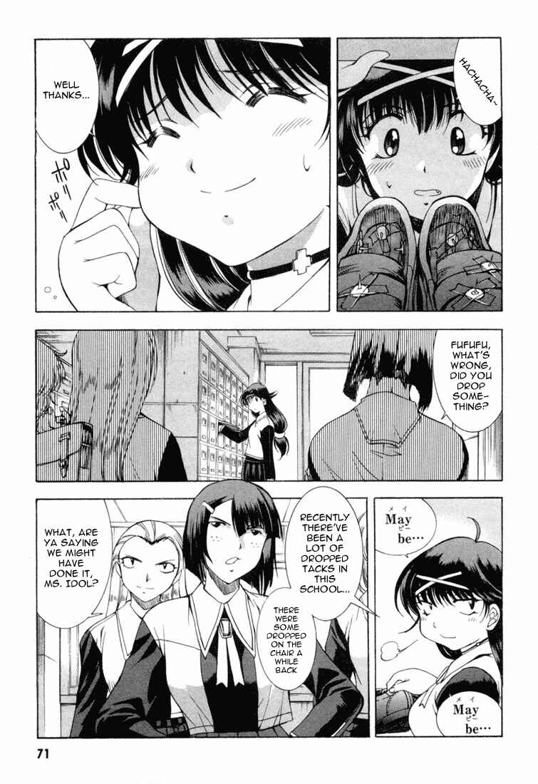 Page 3 Chapter 8 Zero In