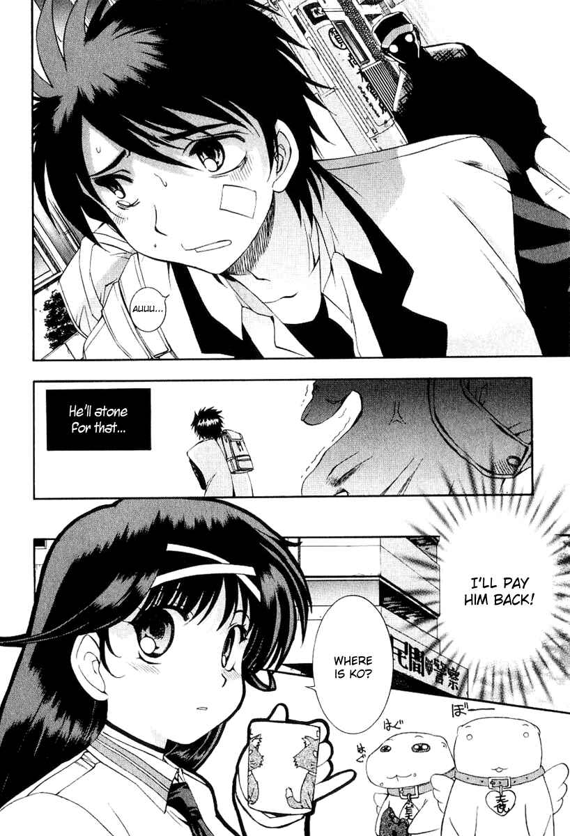 Page 24 Chapter 21 Zero In