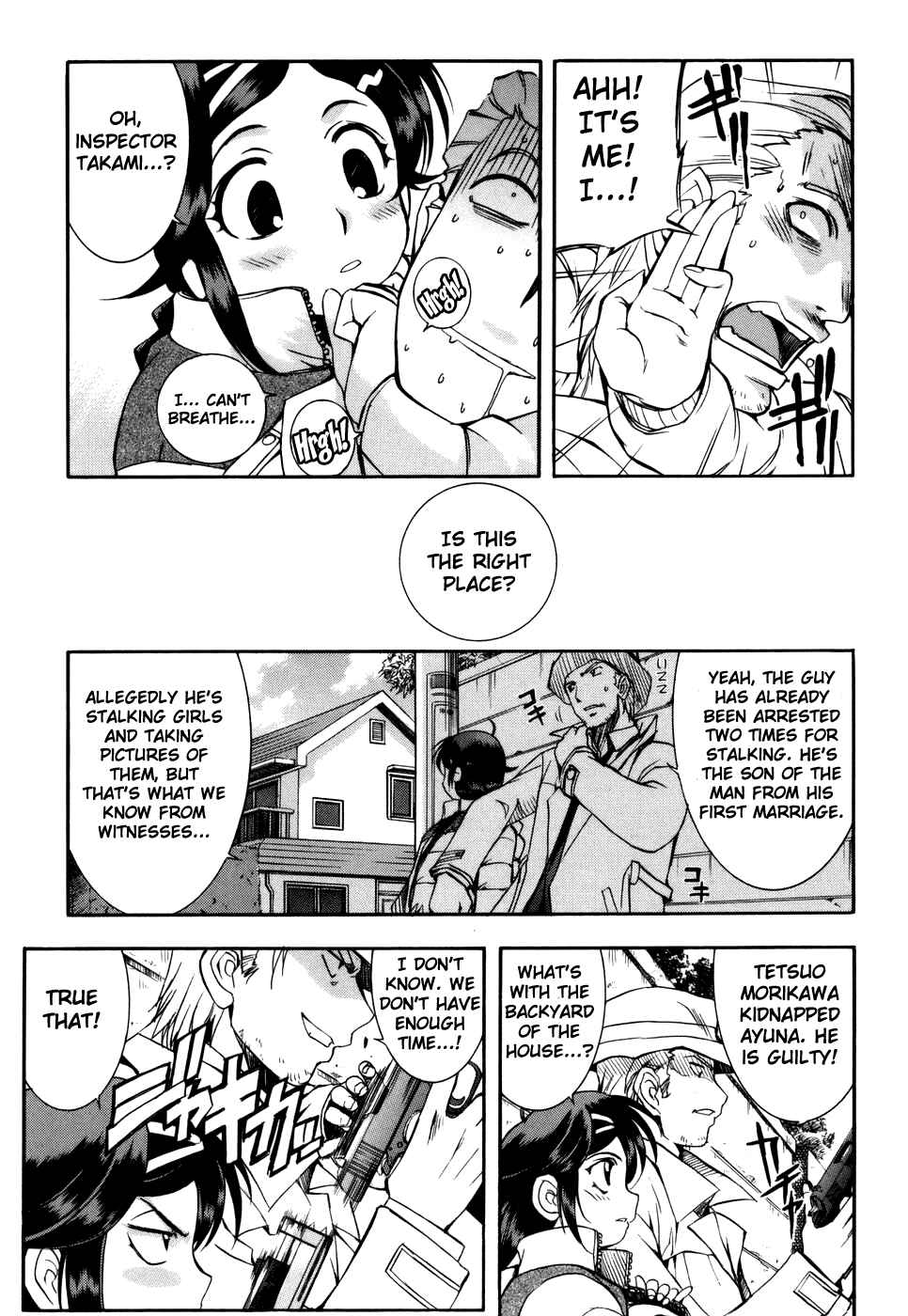 Page 13 Chapter 26 Zero In