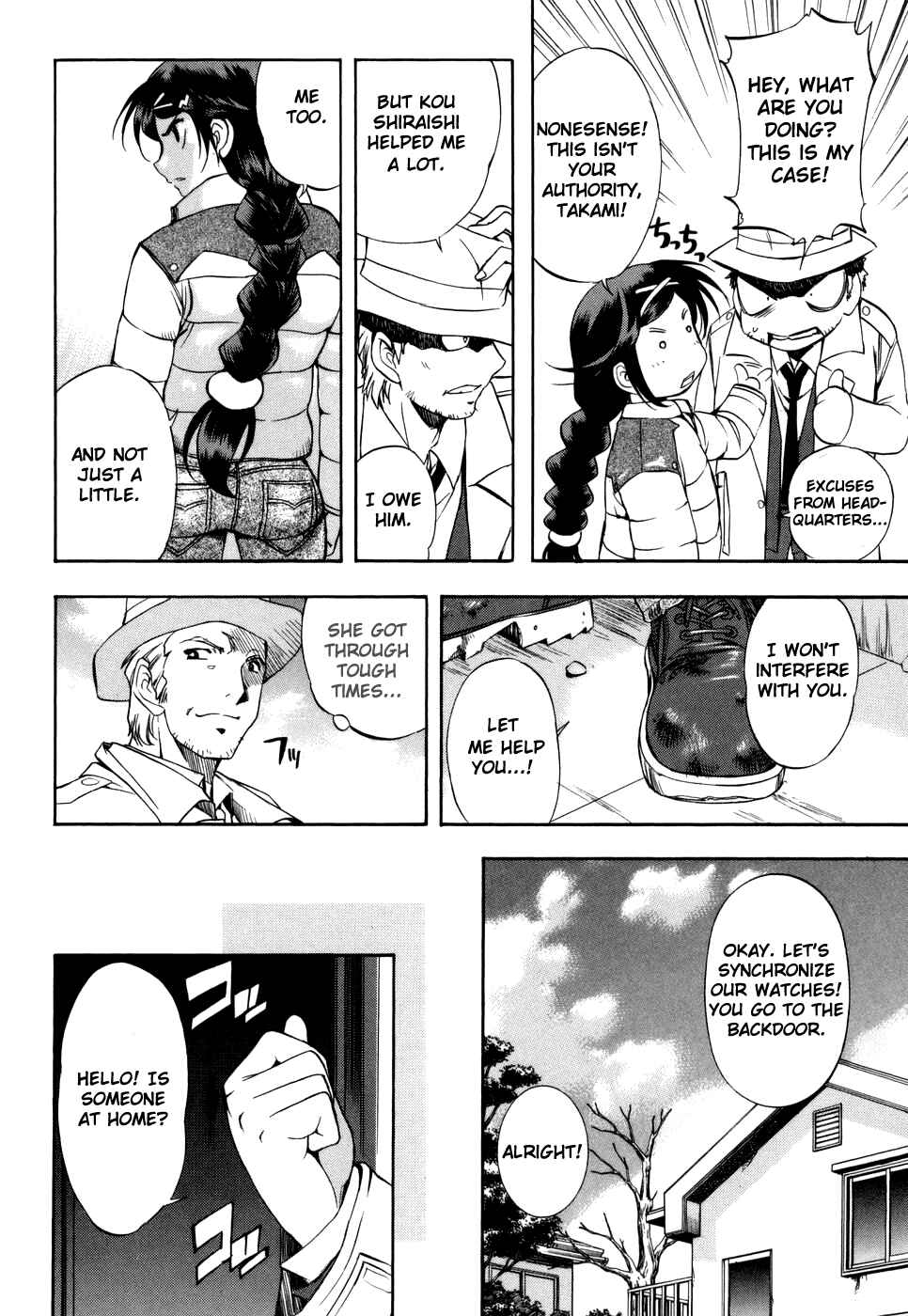 Page 14 Chapter 26 Zero In