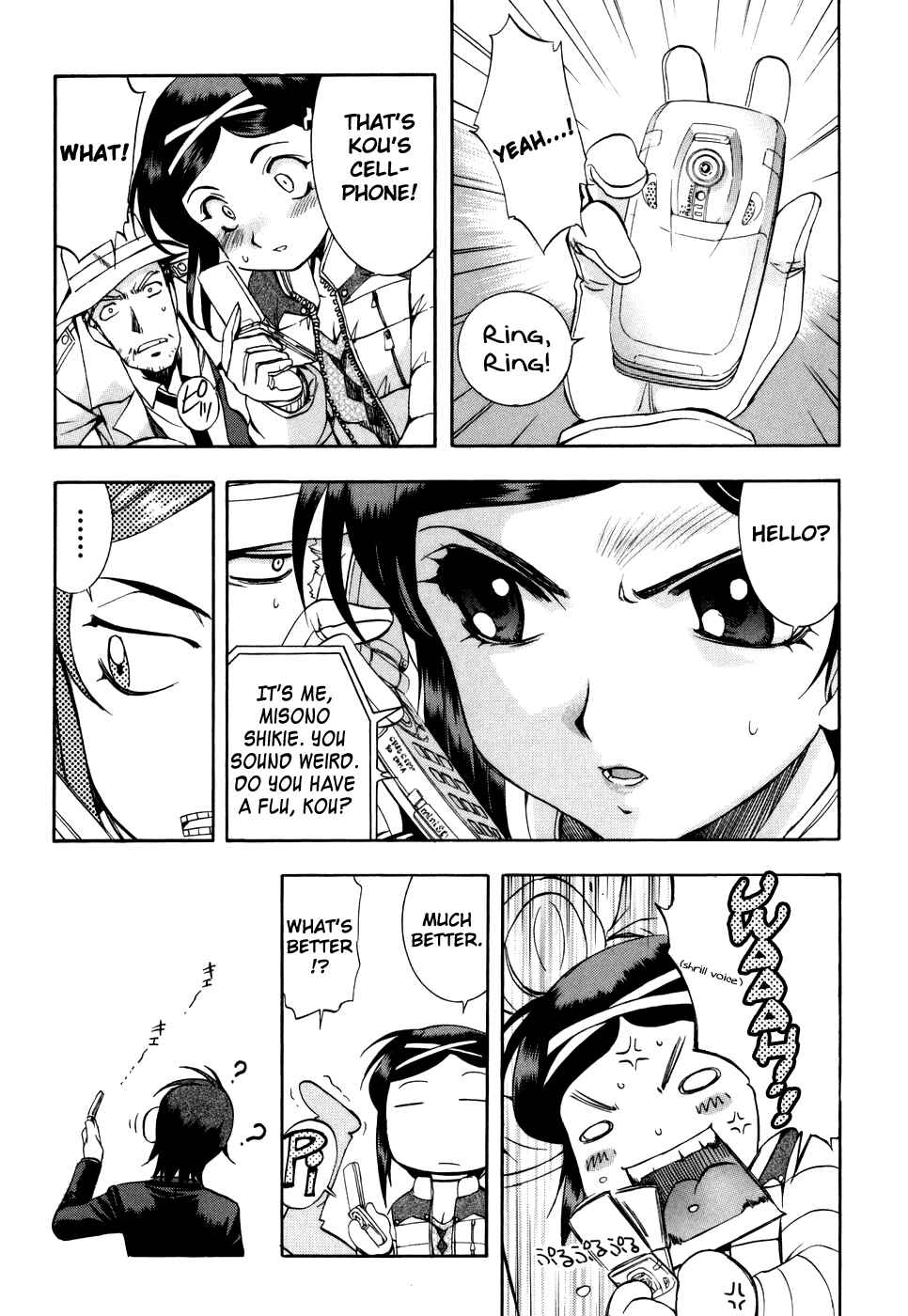 Page 27 Chapter 26 Zero In