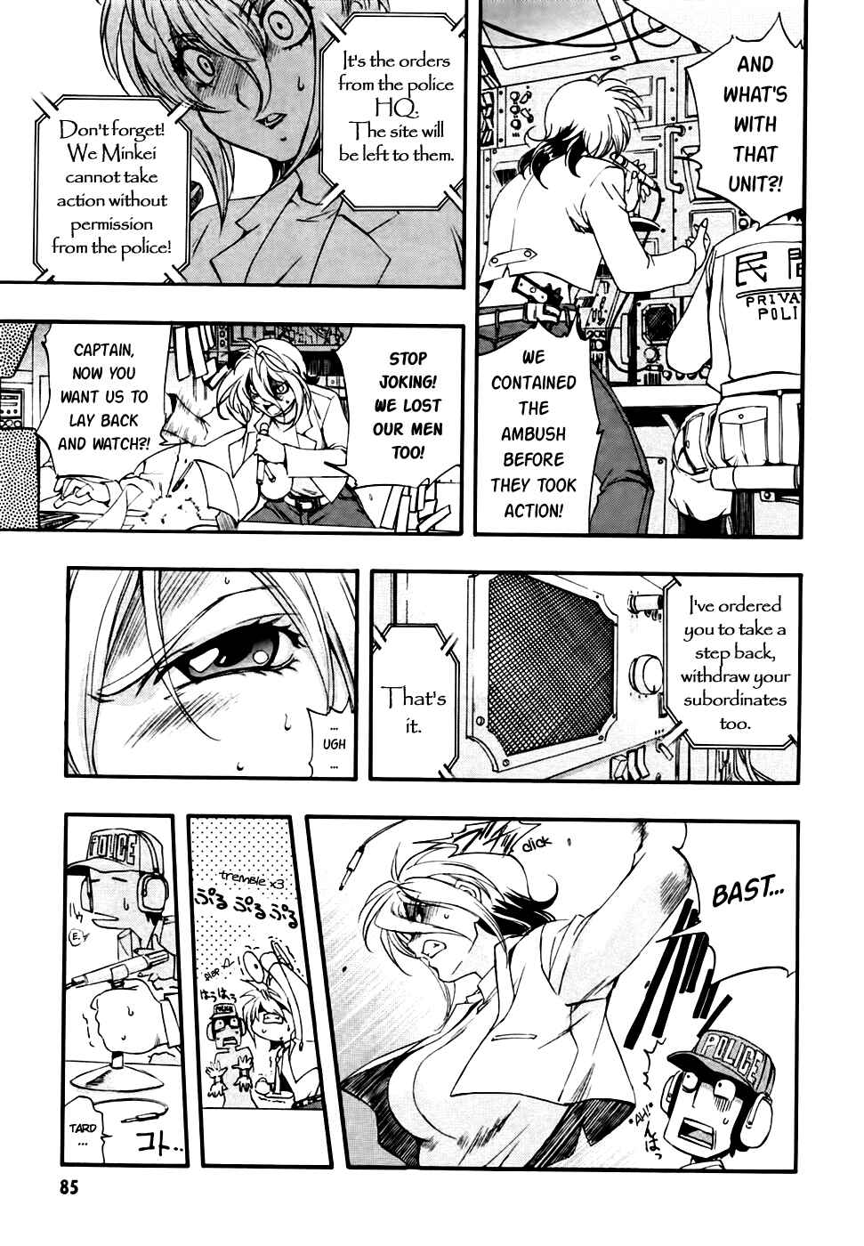 Page 10 Chapter 58 Zero In