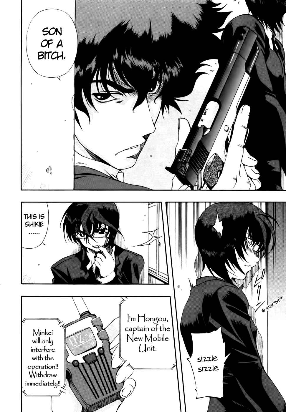 Page 17 Chapter 58 Zero In