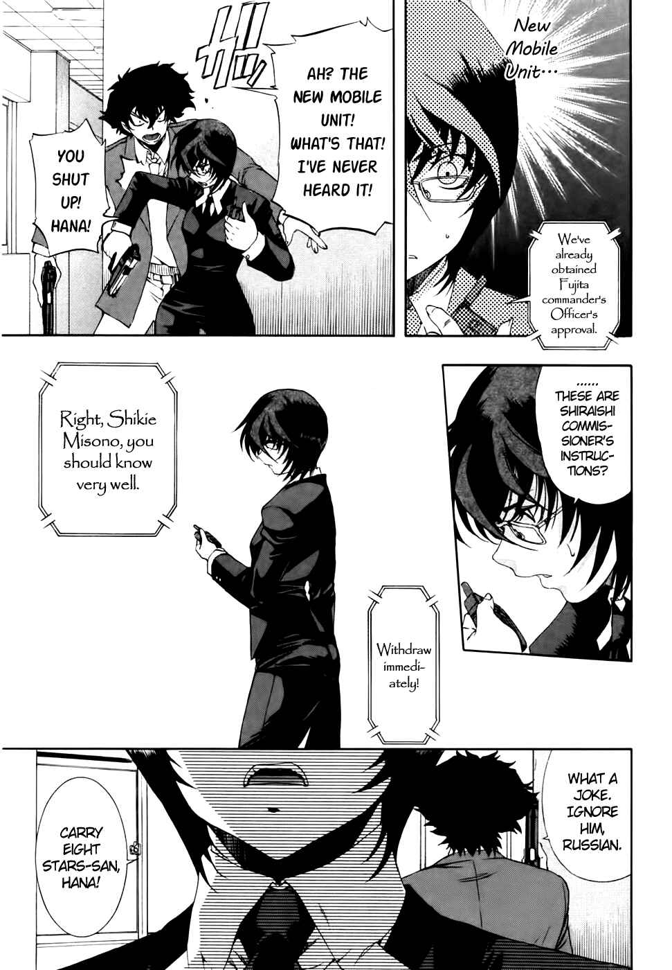 Page 18 Chapter 58 Zero In