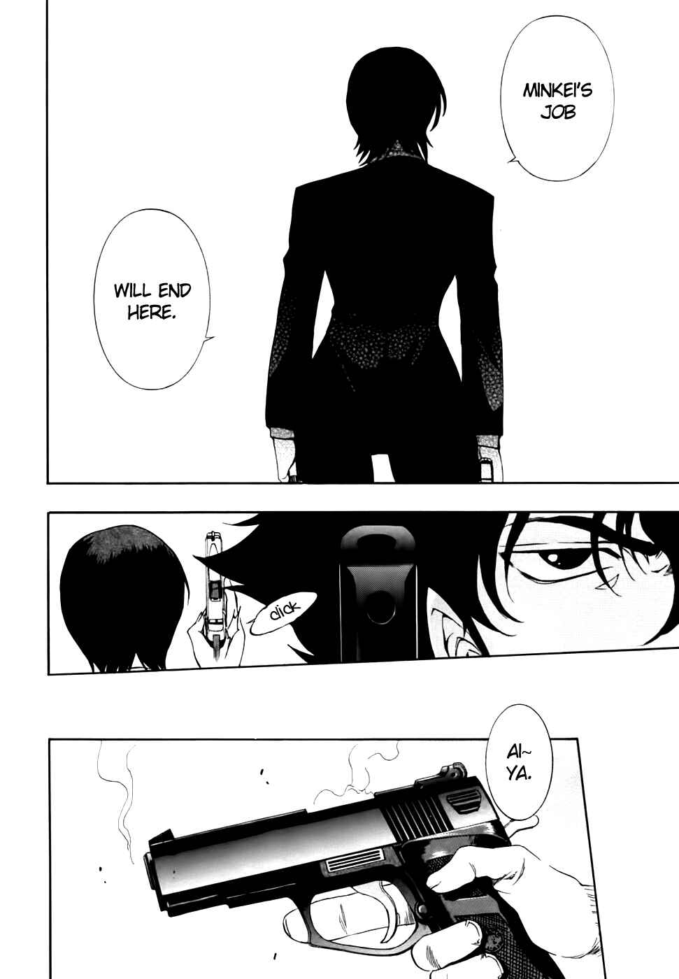 Page 19 Chapter 58 Zero In