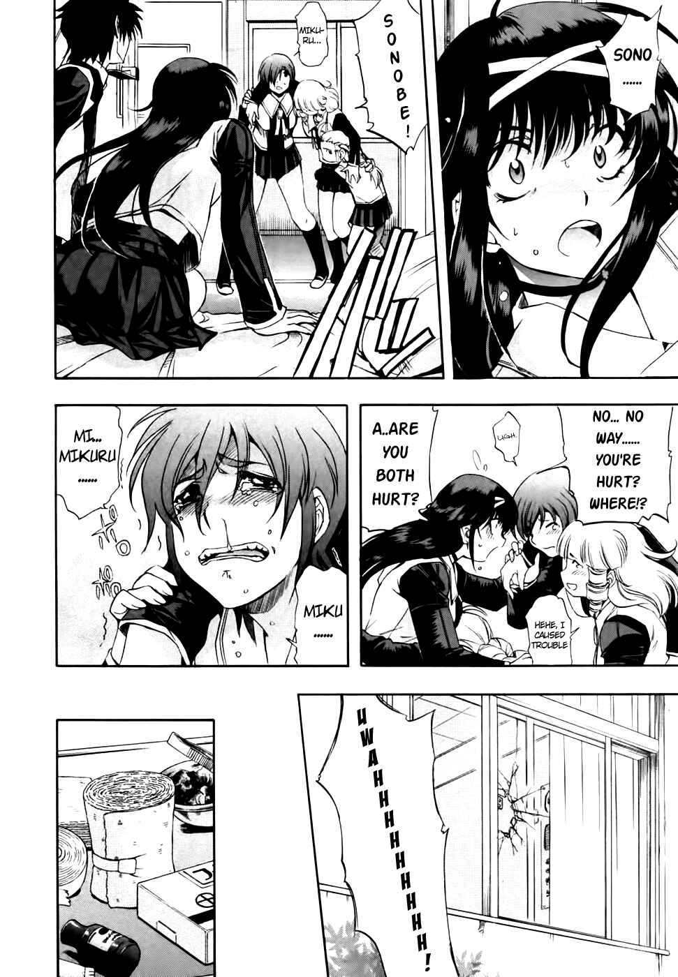 Page 29 Chapter 58 Zero In