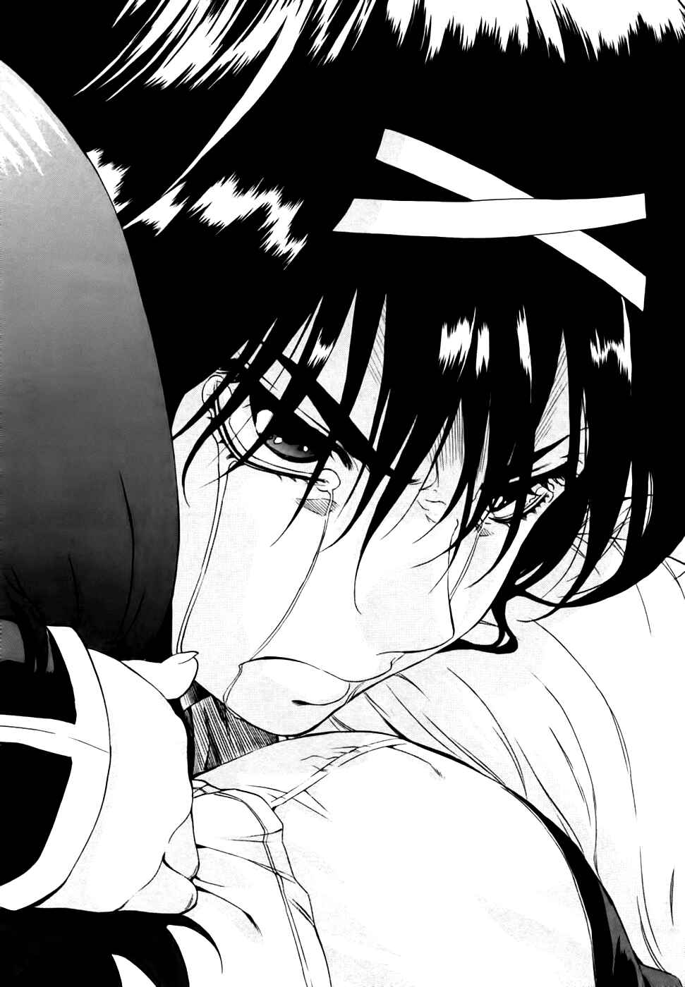 Page 33 Chapter 58 Zero In