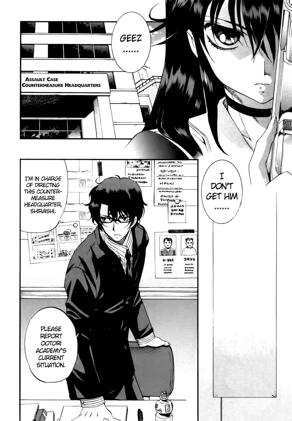 Page 5 Chapter 58 Zero In