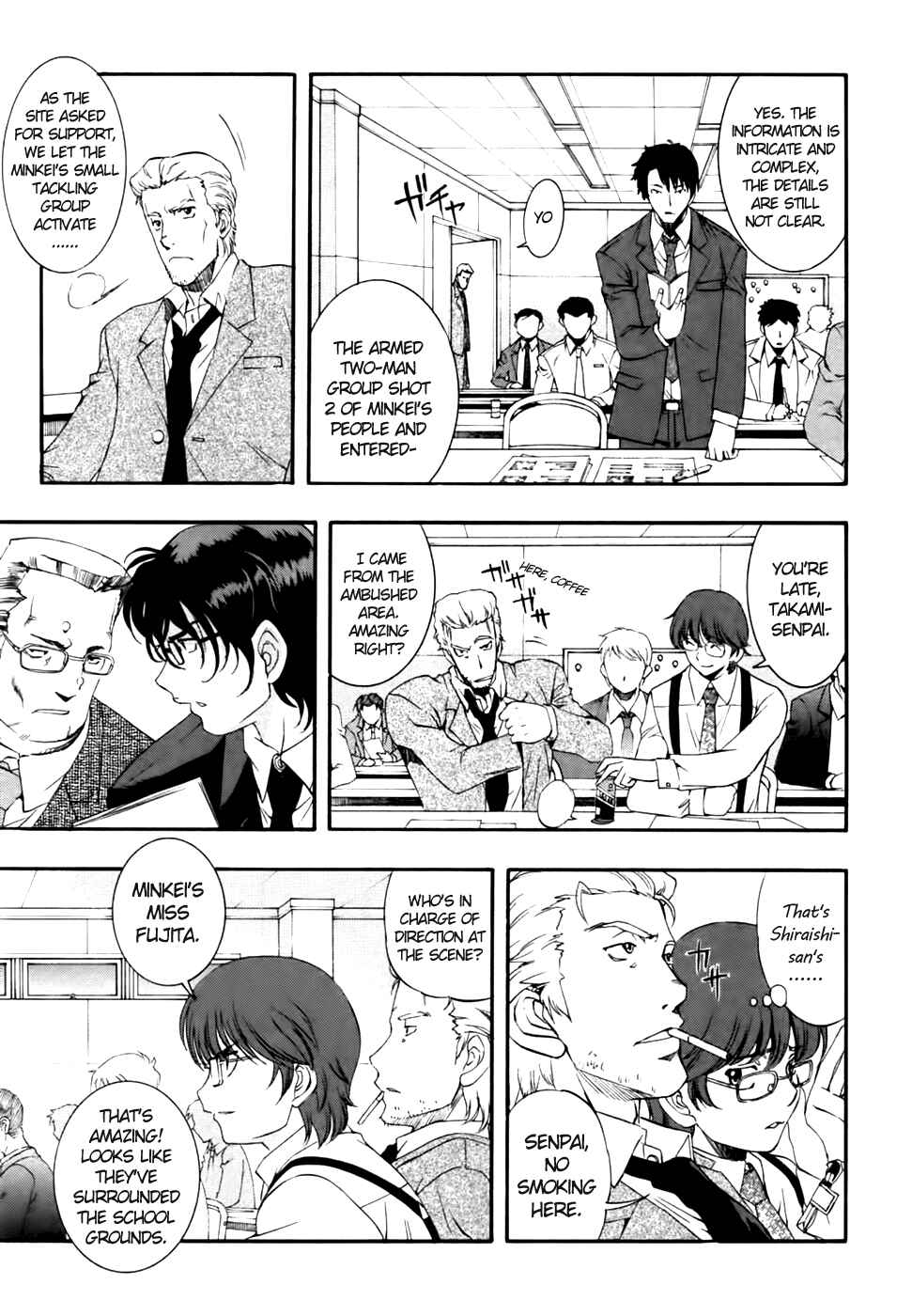 Page 6 Chapter 58 Zero In