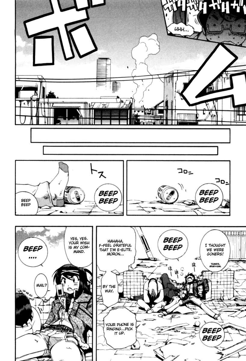 Page 14 Chapter 44 Zero In