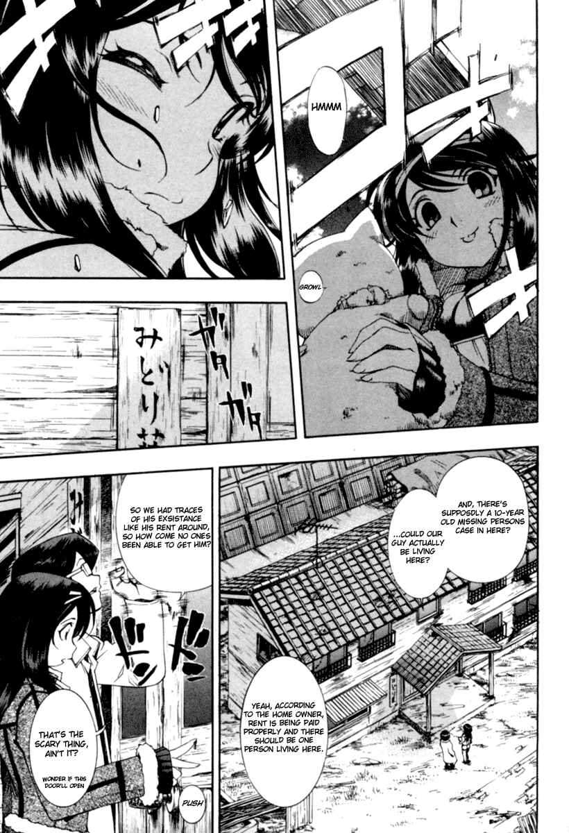Page 3 Chapter 44 Zero In
