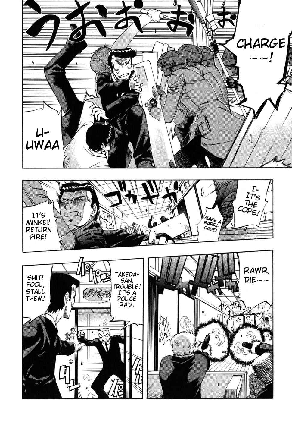 Page 14 Chapter 36 Zero In