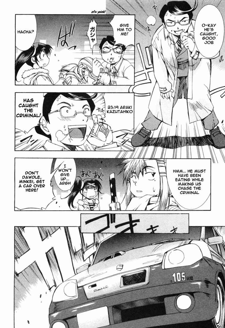 Page 12 Chapter 6 Zero In