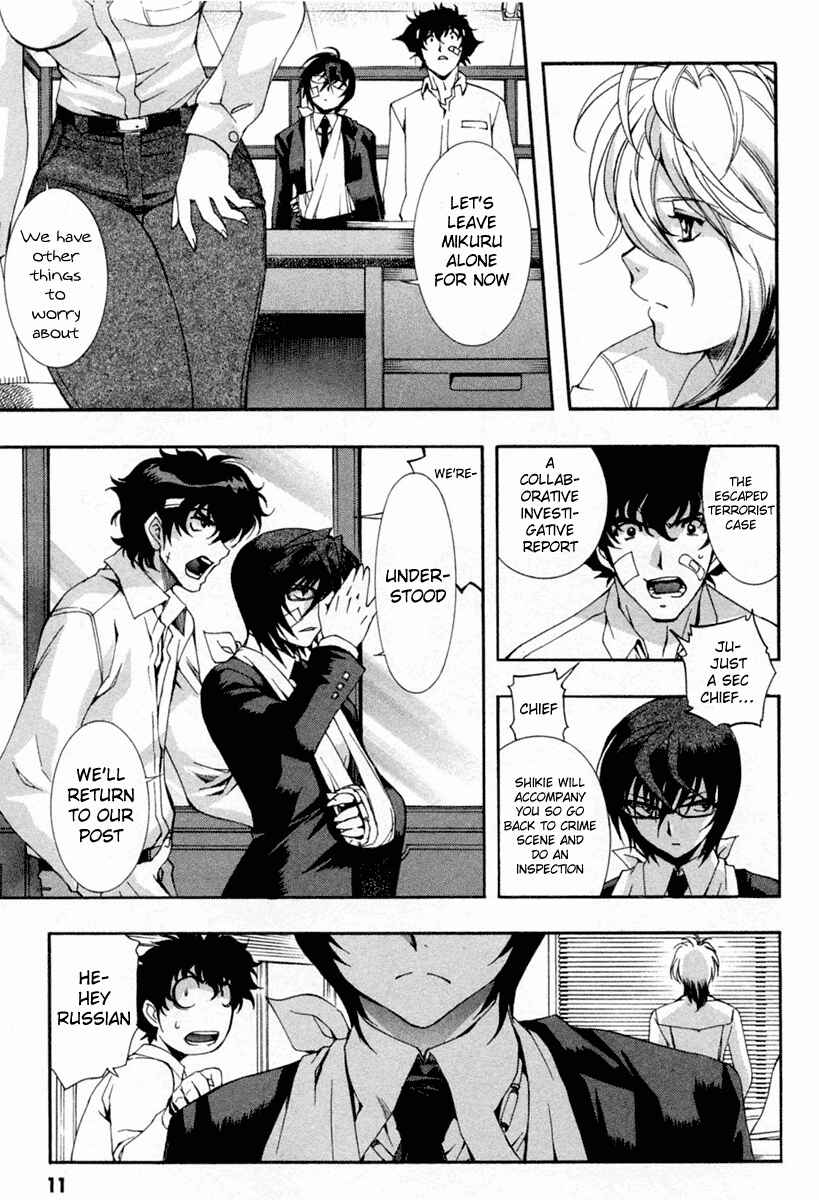 Page 11 Chapter 50 Zero In