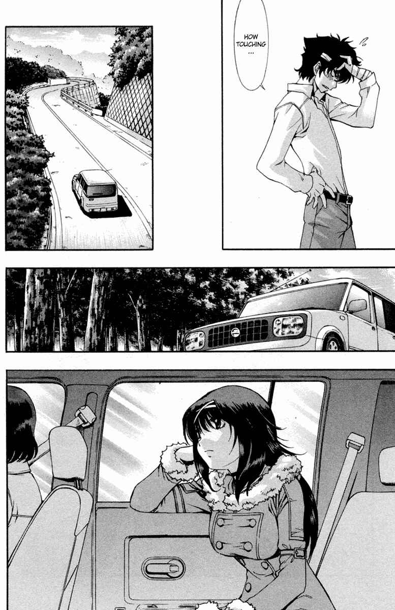 Page 12 Chapter 50 Zero In