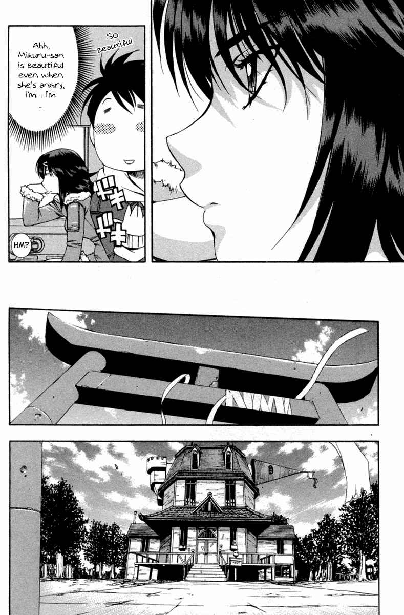 Page 14 Chapter 50 Zero In