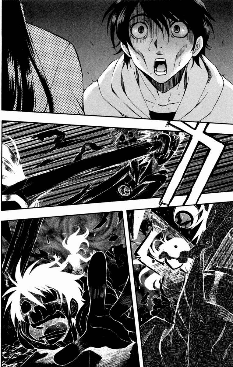 Page 24 Chapter 50 Zero In