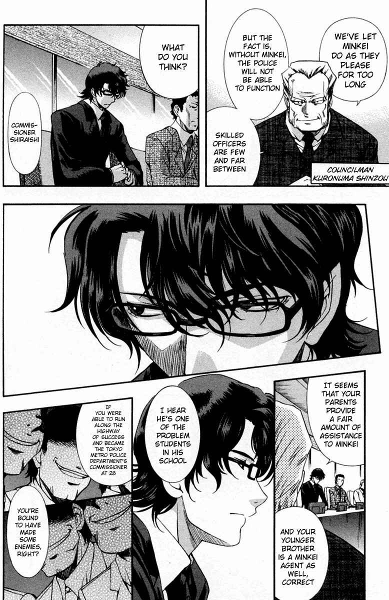 Page 8 Chapter 50 Zero In