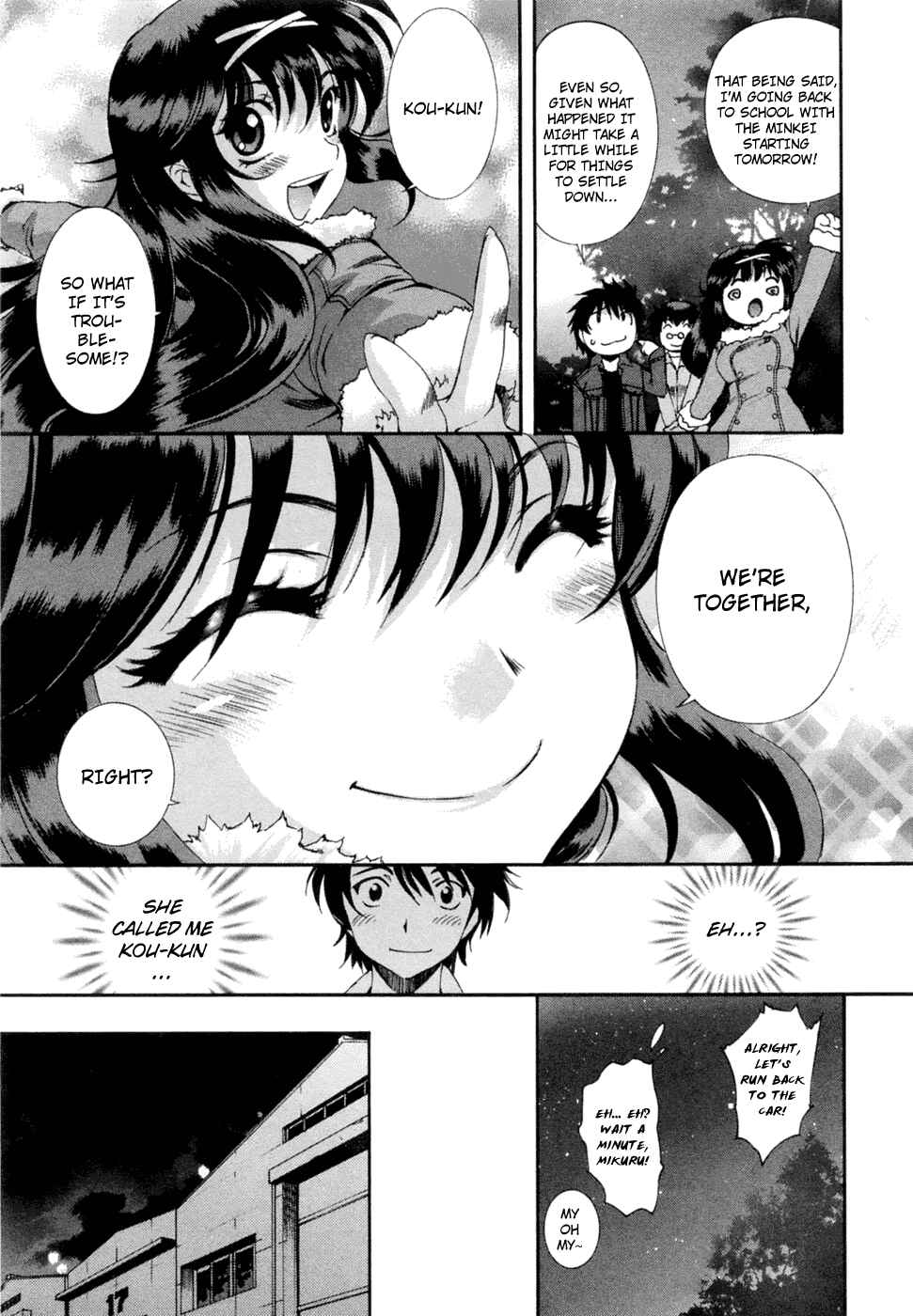 Page 30 Chapter 51 Zero In