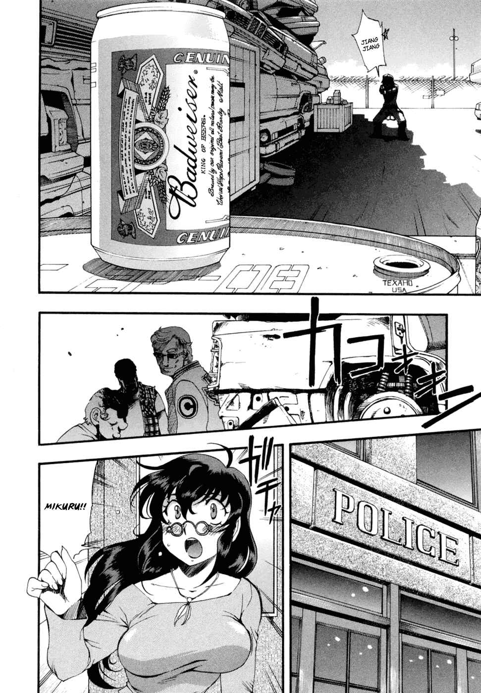 Page 4 Chapter 51 Zero In