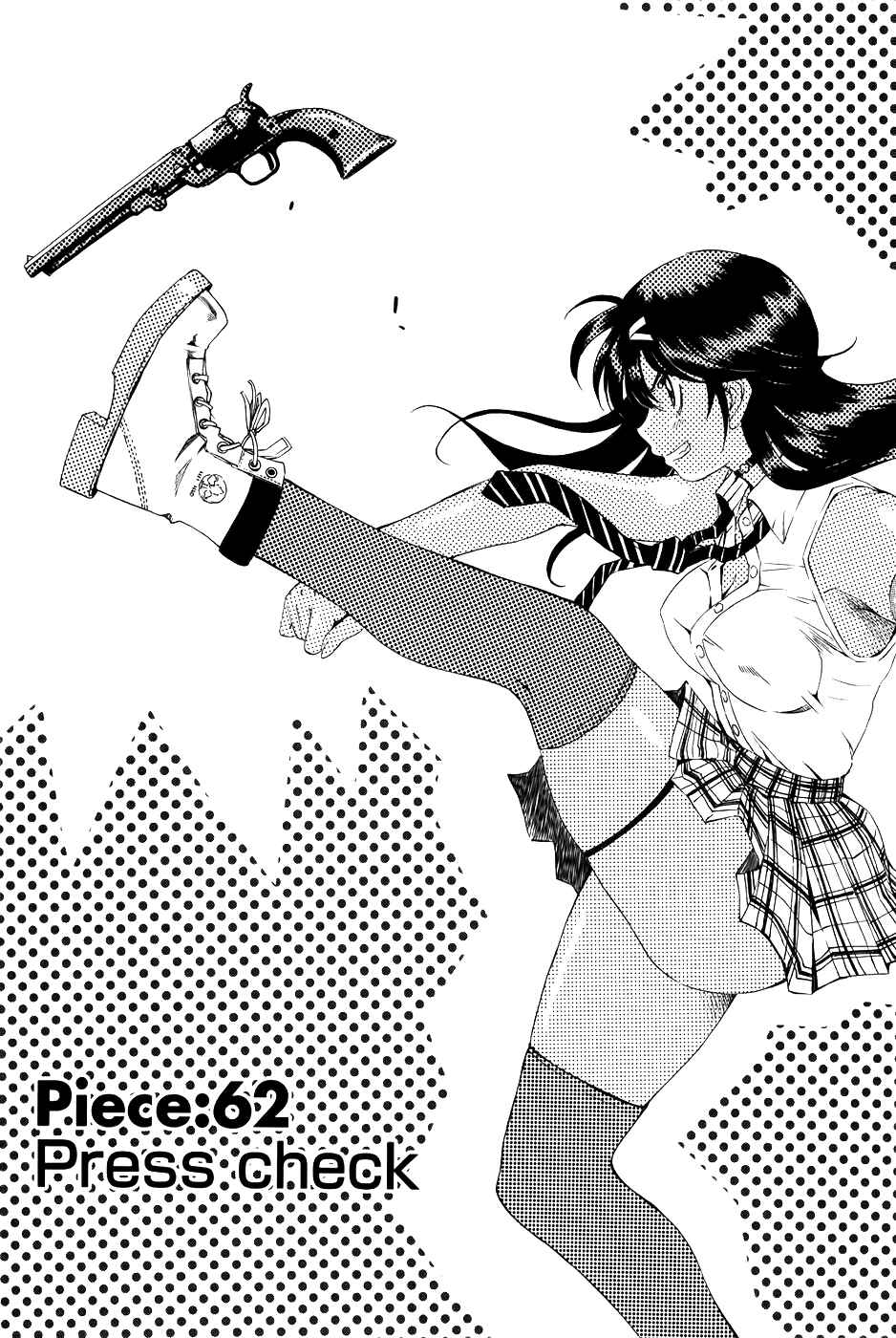 Page 1 Chapter 62 Zero In