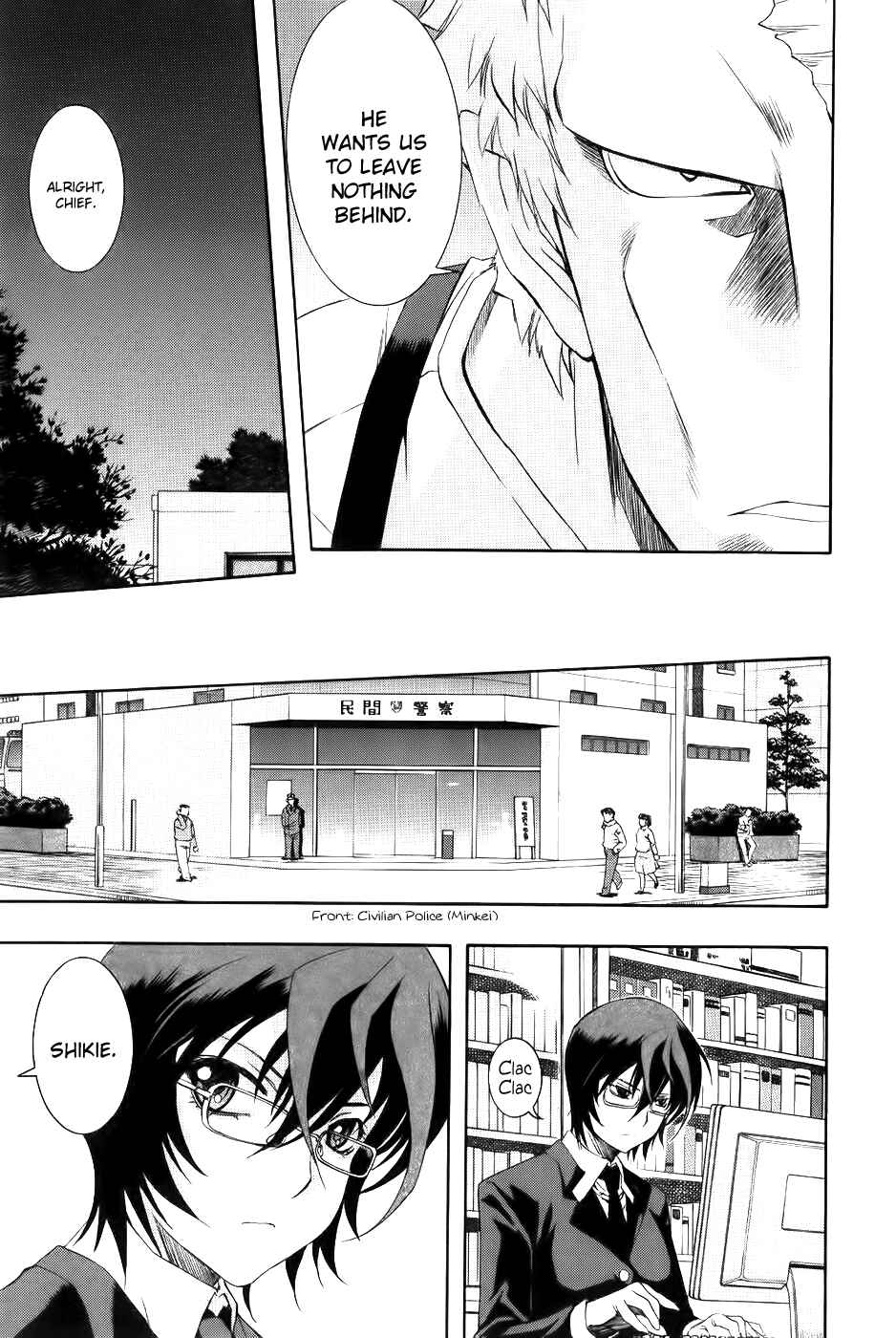 Page 13 Chapter 62 Zero In