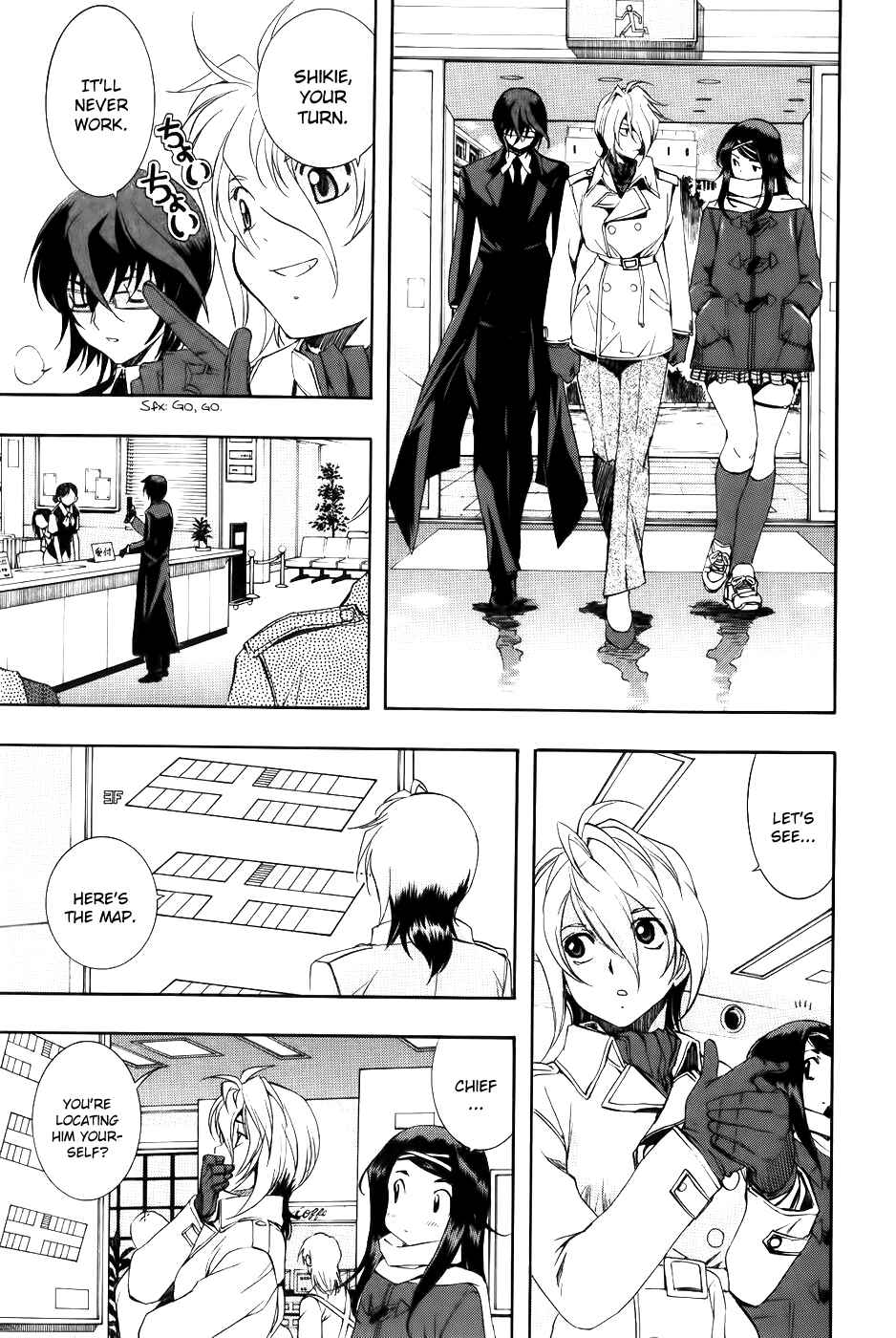 Page 17 Chapter 62 Zero In