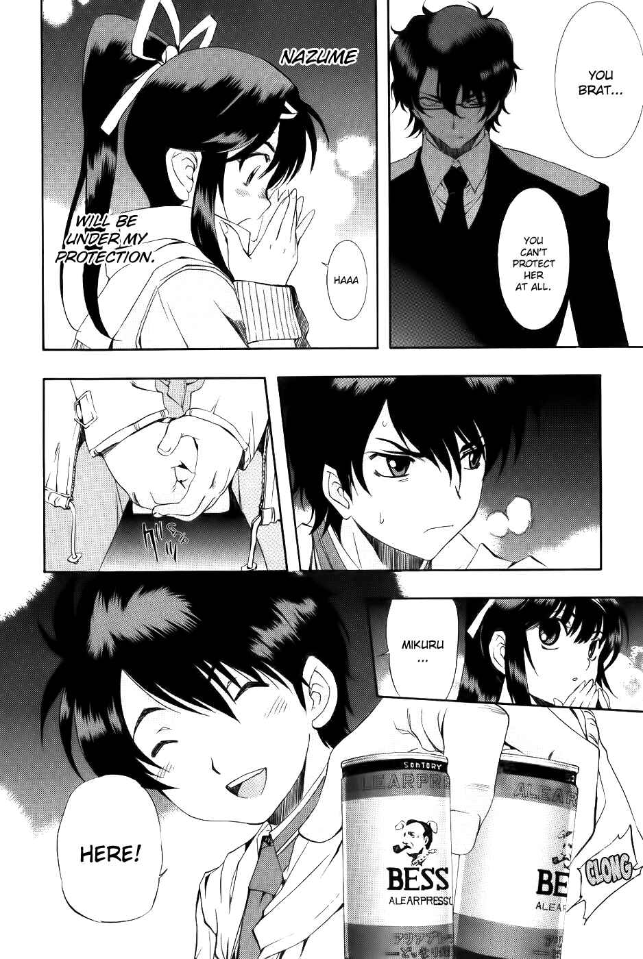 Page 6 Chapter 62 Zero In