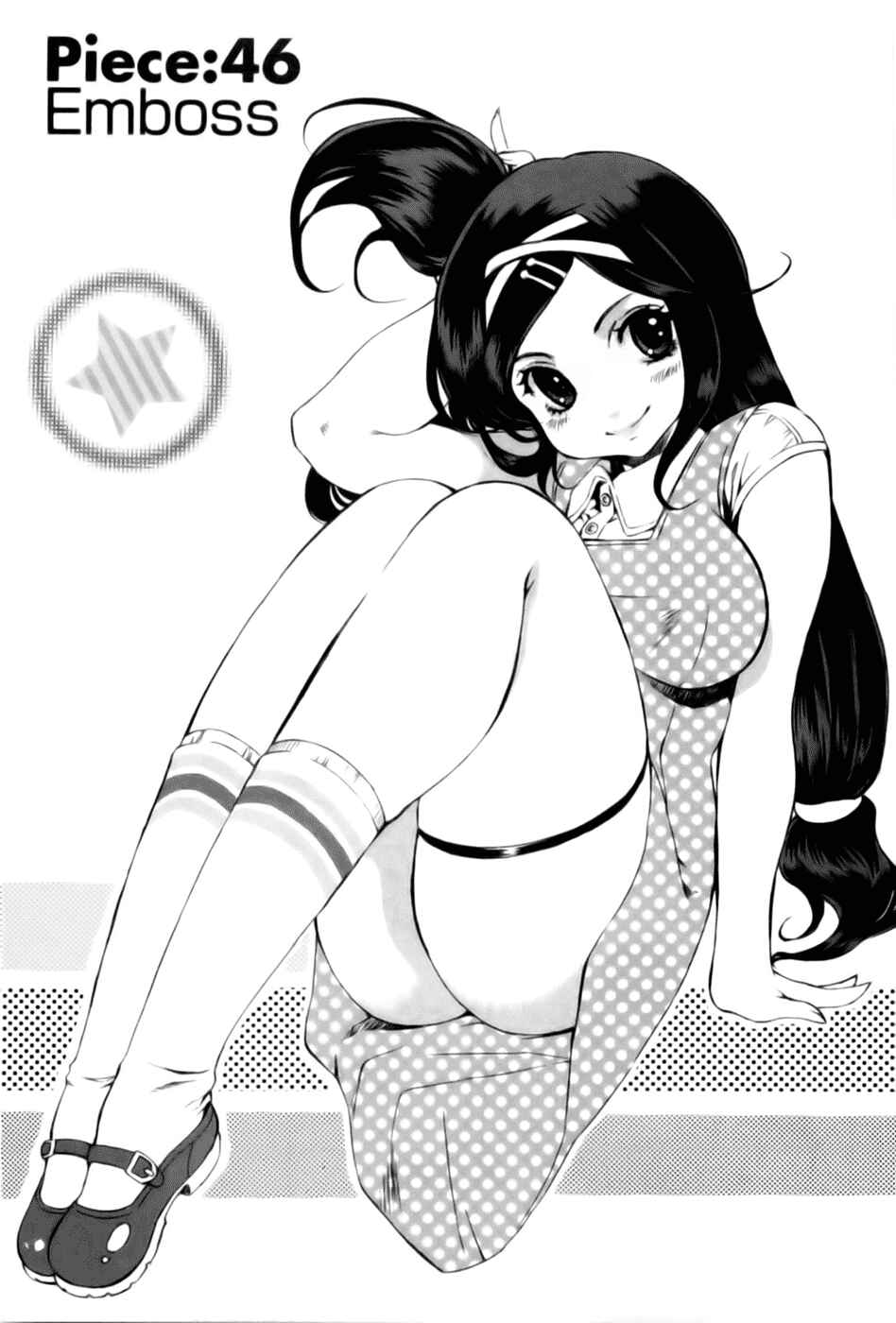 Page 1 Chapter 46 Zero In
