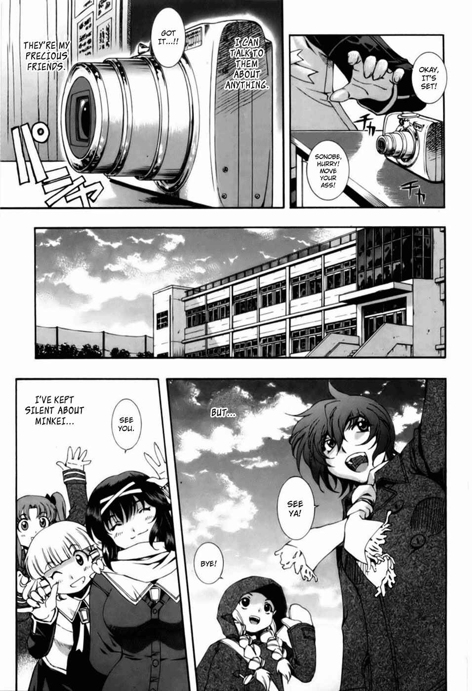 Page 11 Chapter 46 Zero In