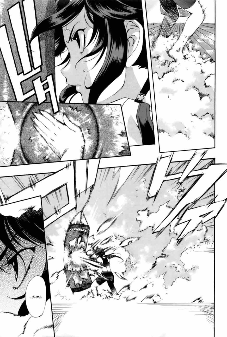 Page 3 Chapter 46 Zero In
