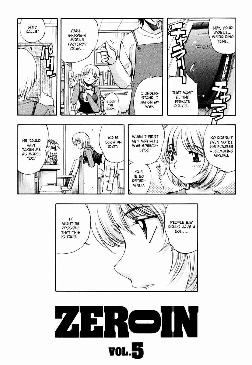 Page 7 Chapter 22.5 Zero In