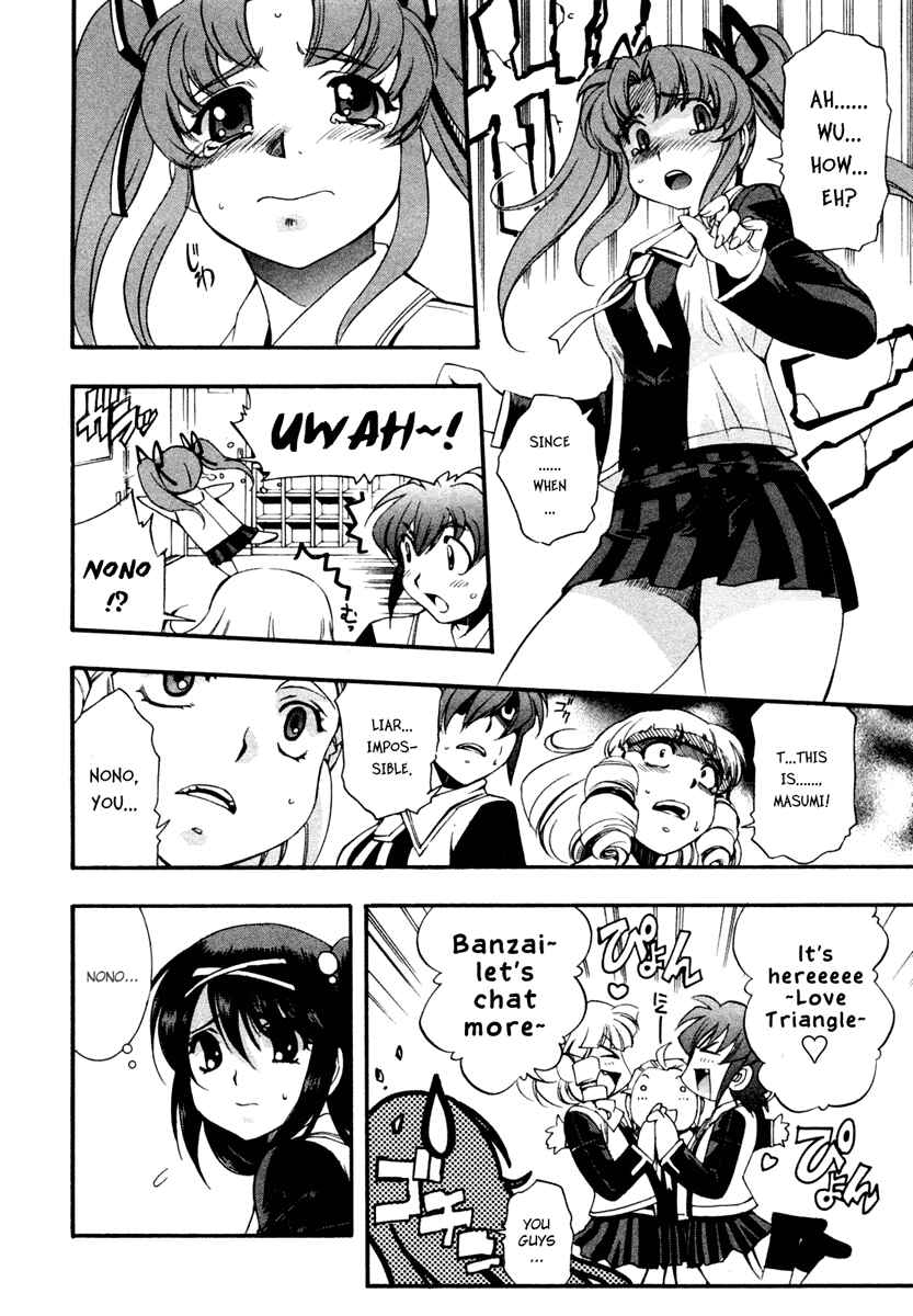 Page 12 Chapter 52 Zero In