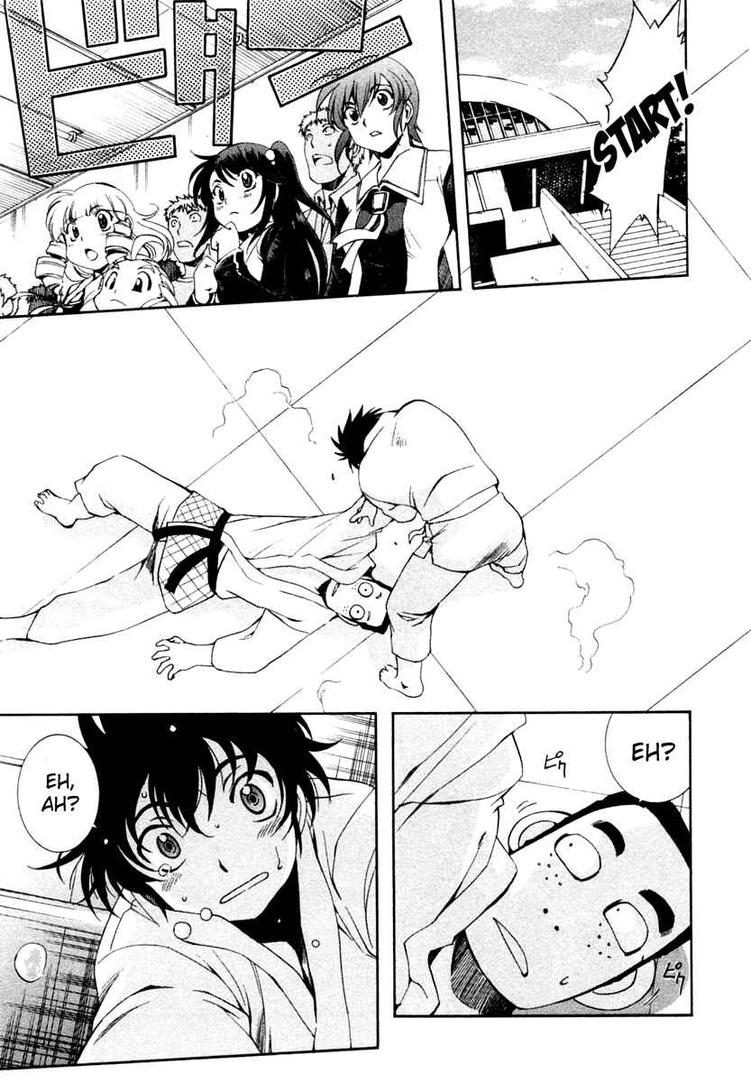 Page 17 Chapter 52 Zero In
