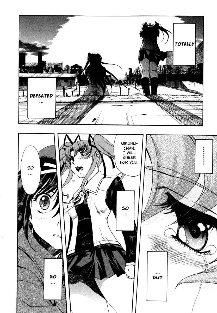 Page 27 Chapter 52 Zero In