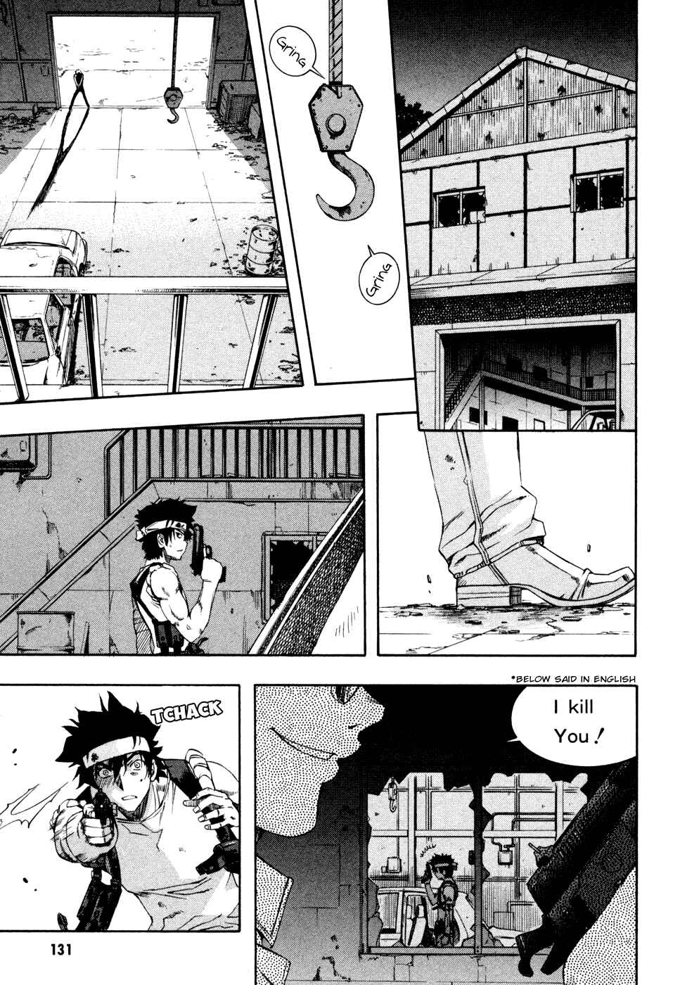 Page 25 Chapter 71 Zero In