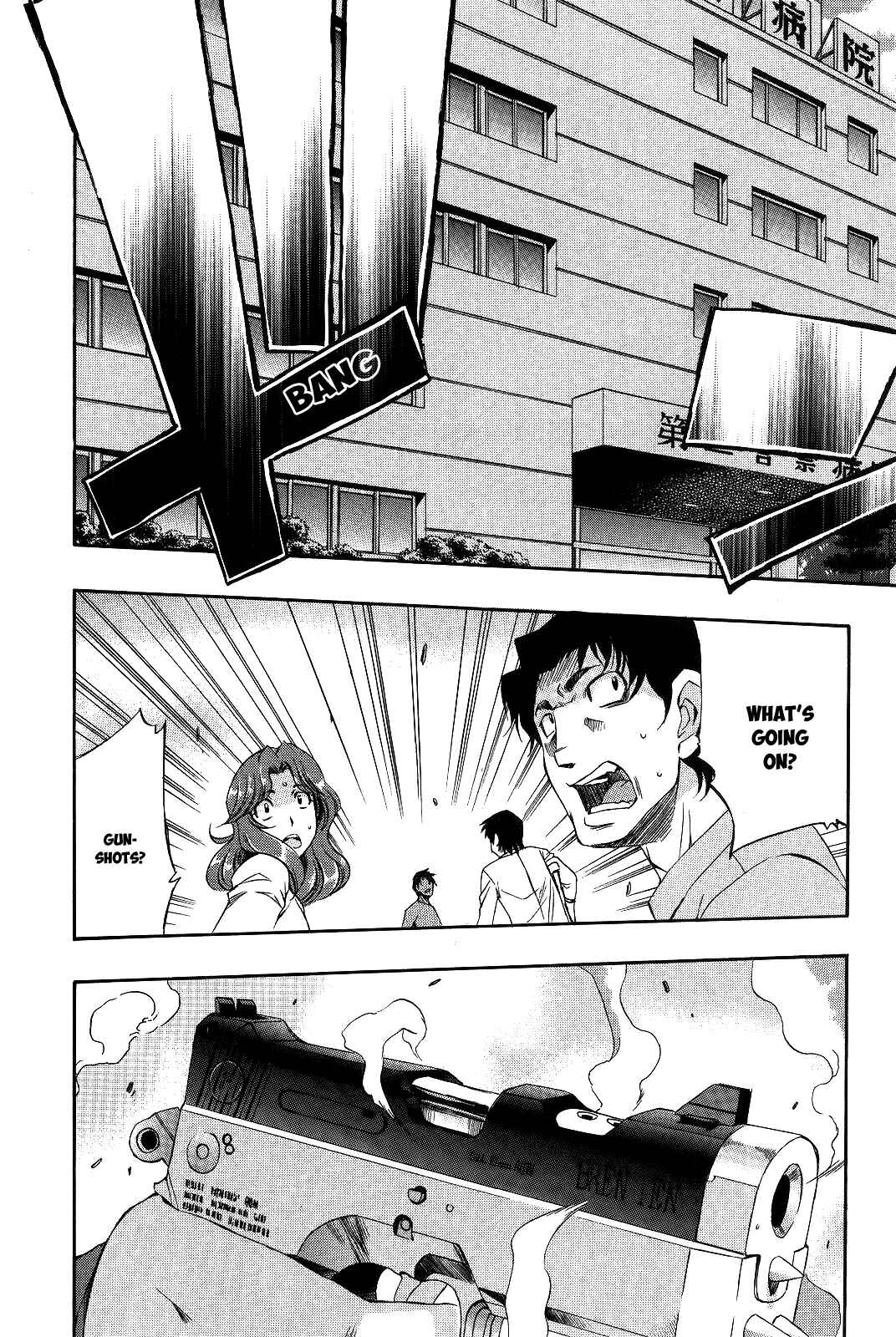 Page 2 Chapter 63 Zero In