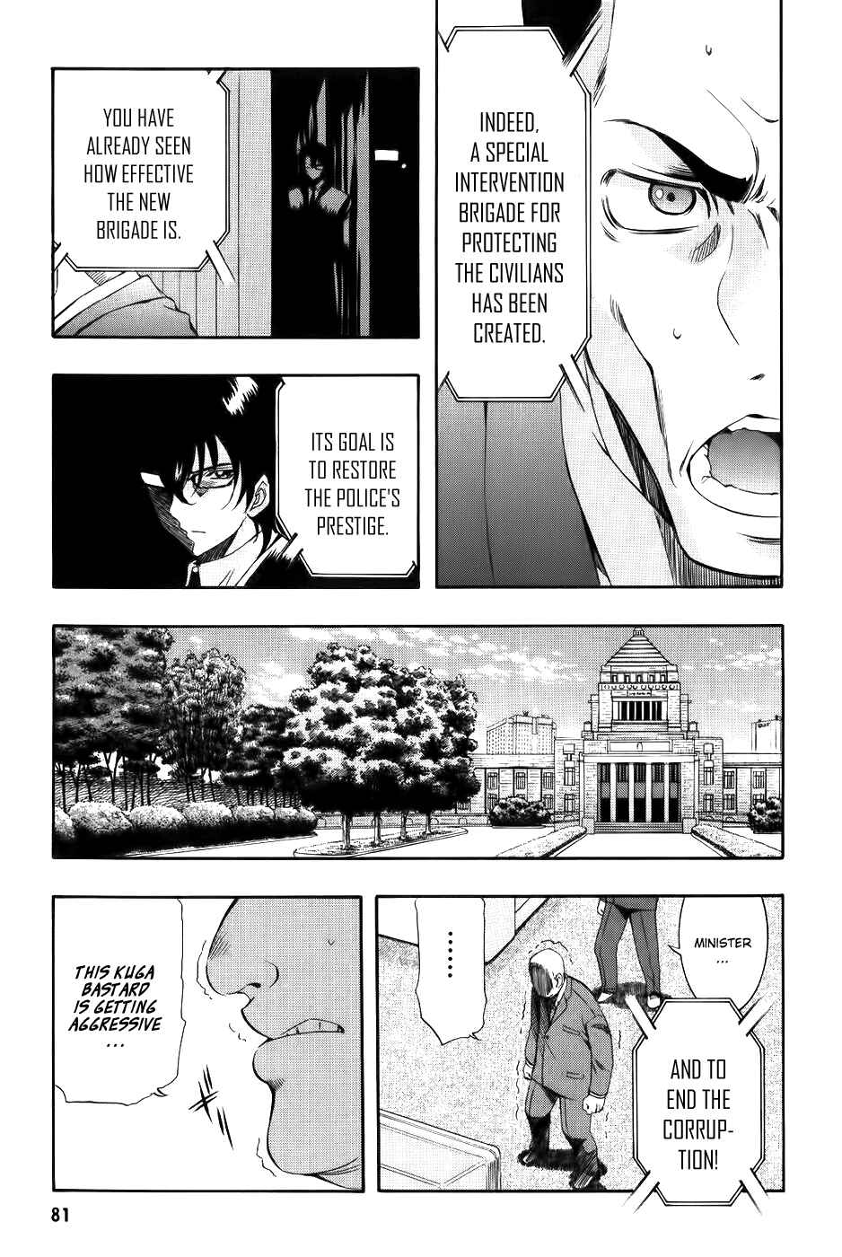 Page 25 Chapter 63 Zero In