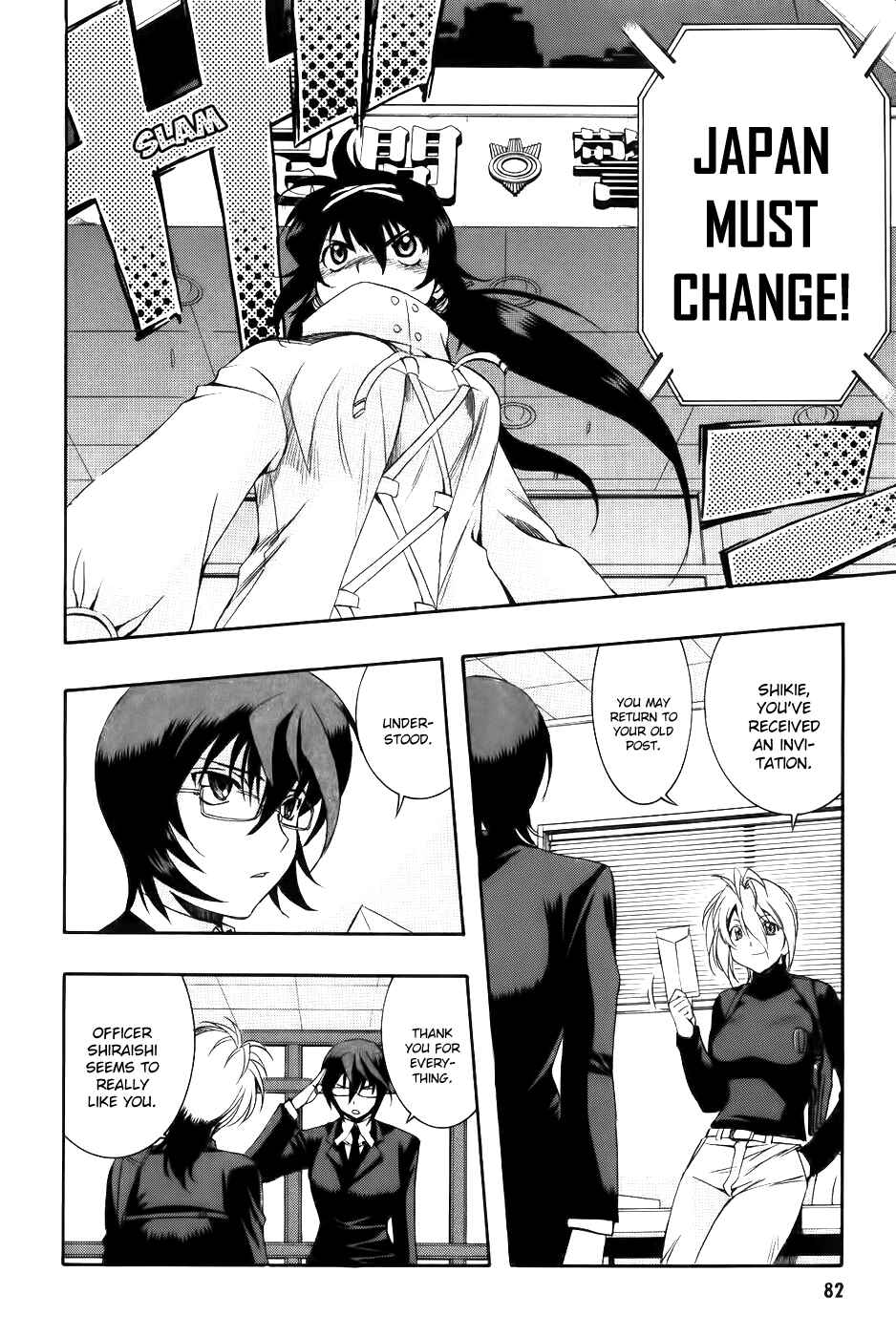 Page 26 Chapter 63 Zero In