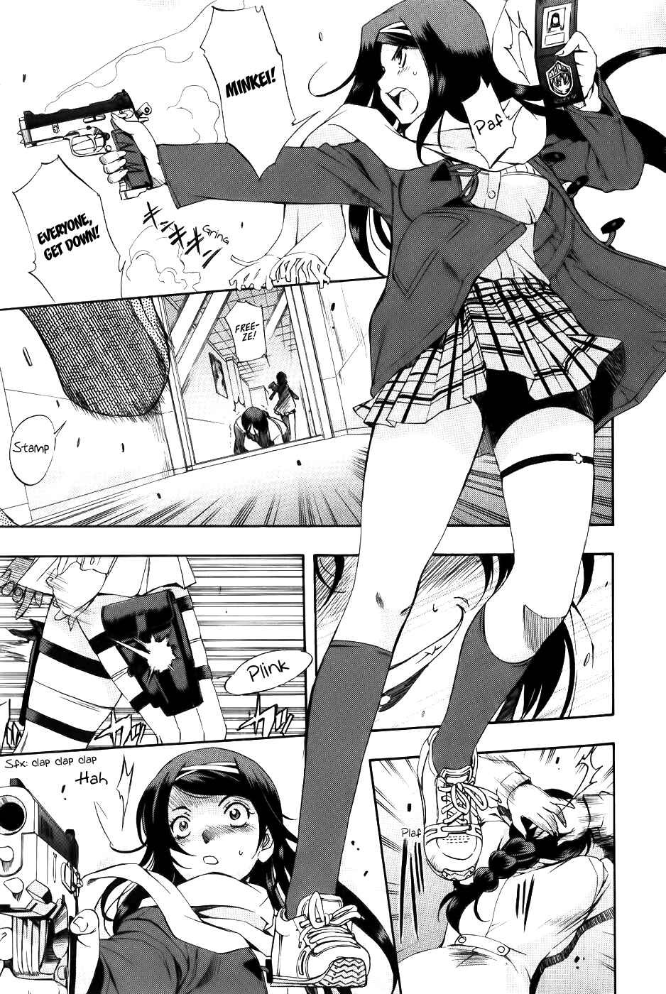 Page 3 Chapter 63 Zero In