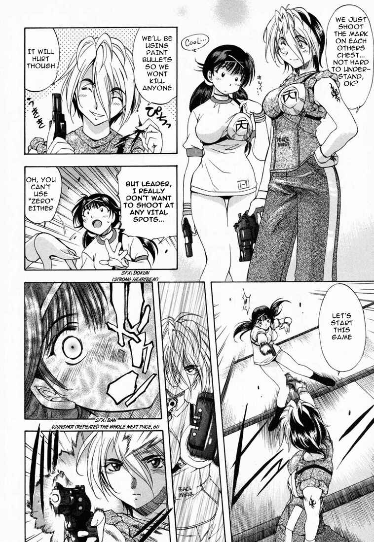 Page 17 Chapter 2 Zero In